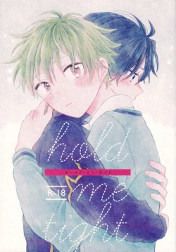 Page 1 of hold me tight