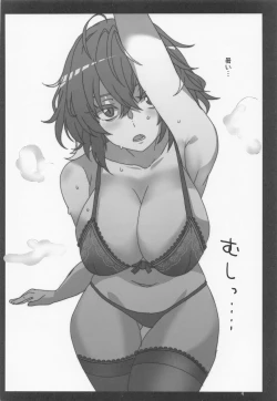 Page 3 of Natsu ni Saku Hana