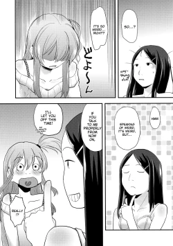 Page 14 of FlowerCrown