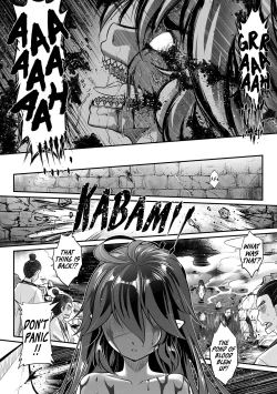 Page 20 of Eisei no Gyou Kouhen | Eisei no Gou Part 2