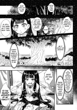 Page 9 of Eisei no Gyou Kouhen | Eisei no Gou Part 2