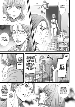 Page 11 of Jigoku Futago ni Yome Netorarete Kyousei Kimeseku | Cucked, Drugged, and Raped by Twins from Hell