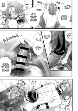 Page 19 of Jigoku Futago ni Yome Netorarete Kyousei Kimeseku | Cucked, Drugged, and Raped by Twins from Hell