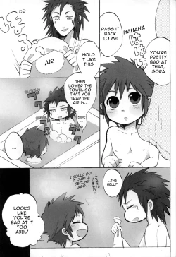 Page 10 of Candy Pop