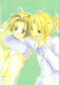 Page 2 of Momo no Chalpys