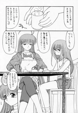 Page 4 of BLUE BLOOD'S Vol.6