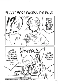 Page 26 of Onee-chan wa Docchi da!