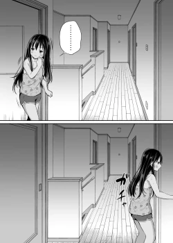 Page 30 of Tsundere Imouto to no Nichijou
