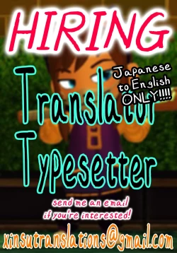 Page 21 of Parasite series of diamond worms 13 - Memories