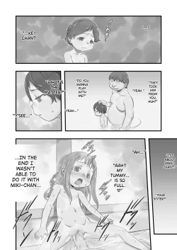 Page 12 of Ichiban Sentou