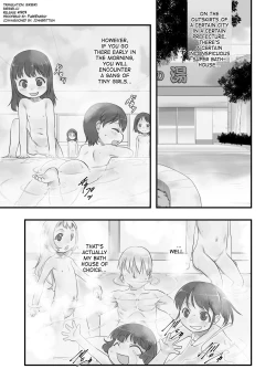 Page 5 of Ichiban Sentou