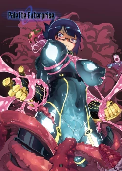 Page 2 of Agent Game~Infiltrating Spies Can't Escape From Tentacle Hell