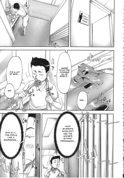 Page 72 of Watashi, Shishunki Chinpo ga Suki nan desu!