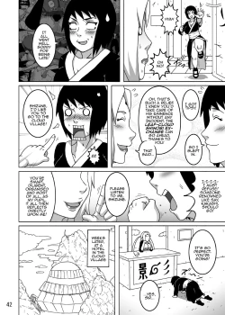 Page 43 of Shizune no Insettai | Shizune's Lewd Reception-Party