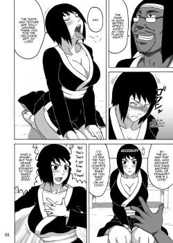 Page 9 of Shizune no Insettai | Shizune's Lewd Reception-Party