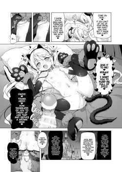 Page 46 of Makotoni Zannen desu ga Bouken no Sho 8 wa Kiete Shimaimashita. | I'm Terribly Sorry, but the 8th Adventure Log Seems to Have Disappeared