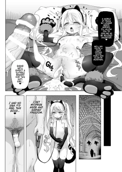 Page 52 of Makotoni Zannen desu ga Bouken no Sho 8 wa Kiete Shimaimashita. | I'm Terribly Sorry, but the 8th Adventure Log Seems to Have Disappeared