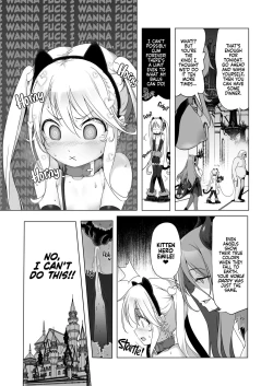 Page 53 of Makotoni Zannen desu ga Bouken no Sho 8 wa Kiete Shimaimashita. | I'm Terribly Sorry, but the 8th Adventure Log Seems to Have Disappeared