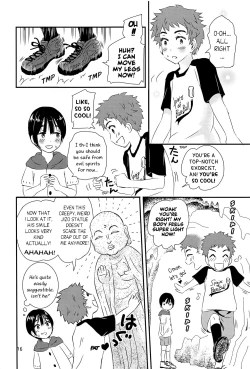Page 15 of Yoru no Hokora Shaman