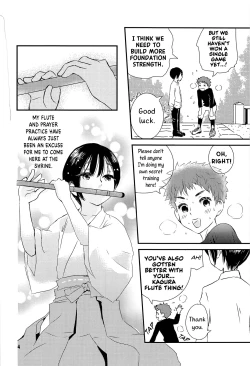 Page 3 of Yoru no Hokora Shaman