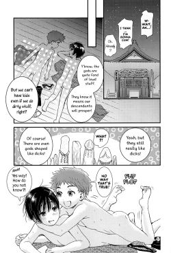 Page 50 of Yoru no Hokora Shaman