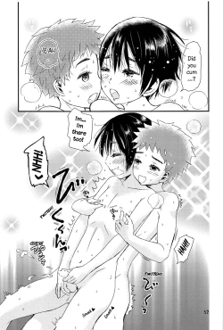 Page 56 of Yoru no Hokora Shaman