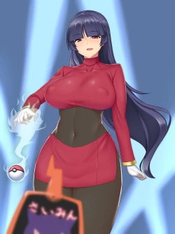 Page 5 of Sabrina / Natsume