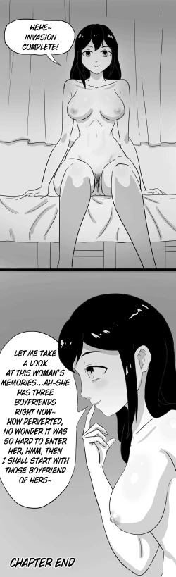 Page 130 of 寄生虫系列pg 1333 extras