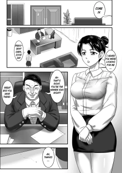 Page 278 of 寄生虫系列pg 1333 extras