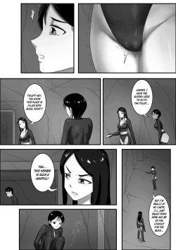 Page 303 of 寄生虫系列pg 1333 extras