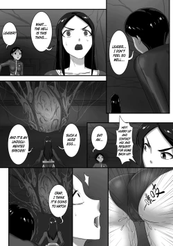 Page 306 of 寄生虫系列pg 1333 extras