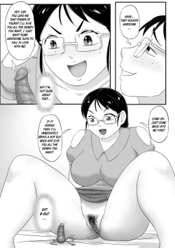 Page 326 of 寄生虫系列pg 1333 extras