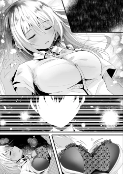 Page 45 of Sakka-san no Ii Tokoro wa Boku dake ga Shitte Iru