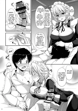 Page 19 of Izayoi Sakuya no Himitsu na Jijou