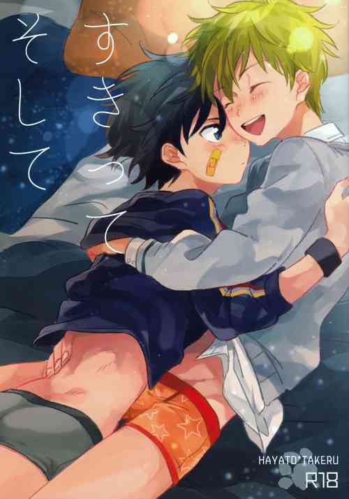 Download Sukitte Soshite