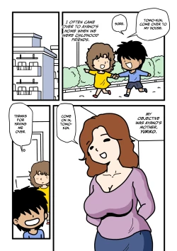 Page 3 of Mobtachi 2 Akogare no Hitozuma Yurikofaced Slutty Apartment Wives 2 Yuriko, the Married Woman of My Dreams