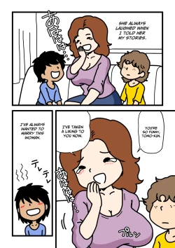 Page 4 of Mobtachi 2 Akogare no Hitozuma Yurikofaced Slutty Apartment Wives 2 Yuriko, the Married Woman of My Dreams