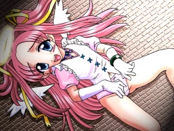 Page 22 of Bakanishiteru?