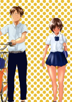 Page 81 of Kasshoku Boyish na Osananajimi