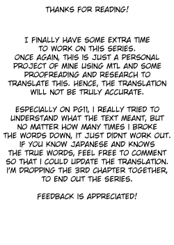 Page 15 of Office Goki 2