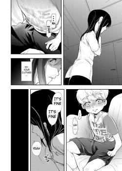 Page 14 of Shounen no Natsuyasumi| A Boy's Summer Break