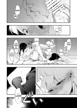 Page 24 of Shounen no Natsuyasumi| A Boy's Summer Break