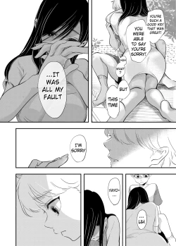 Page 56 of Shounen no Natsuyasumi| A Boy's Summer Break