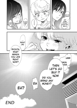 Page 59 of Shounen no Natsuyasumi| A Boy's Summer Break