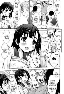 Page 7 of Umeyo! Fuyaseyo! | Breed! Reproduce!