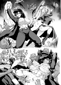 Page 64 of JK Taimabu Season 1