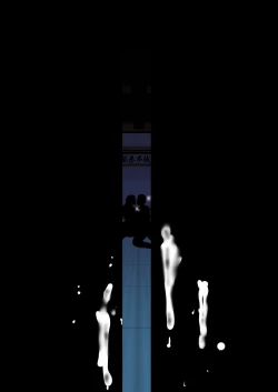 Page 219 of 隙間の向こう