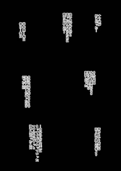 Page 221 of 隙間の向こう