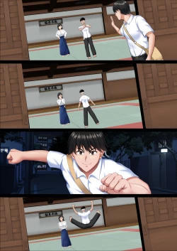 Page 92 of 隙間の向こう