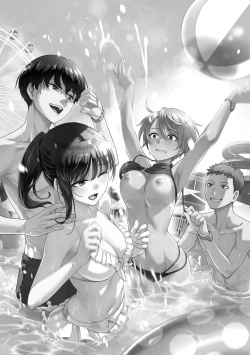 Page 213 of Boku dake ga Sex Dekinai Ie